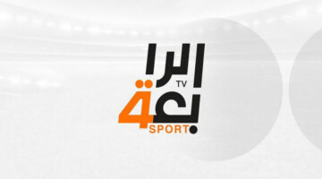 “استقبالها الآن”..تردد قناة الرابعة الرياضية Iraqi Sport TV HD 2024 لمتابعة مباريات تصفيات كأس العالم