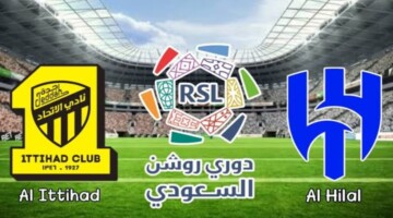 من هنا.. رابط حجز تذاكر مباراة الاتحاد ضد الخليج في دوري روشن السعودي 2024