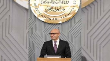 6 مواد بدلا من 10 ..وزارة التربية والتعليم توضح كافة التفاصيل عن منهج العلوم المتكامله للصف الاول الثانوي