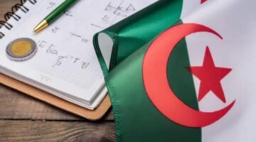 onefd.edu.dz.. رابط سيت التسجيل في المراسلة اثبات المستوى 2024 الجزائر