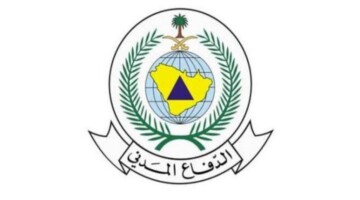 “بادر بالتقديم”.. كيفية التسجيل في وظائف الدفاع المدني 1446 عبر منصة أبشر والضوابط المطلوبة للقبول