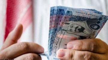 اليوم ايداع رواتب الموظفين.. وزارة المالية السعودية توضح حقيقة تبكير هذا المعاد الخاص بشهر سبتمبر 2024