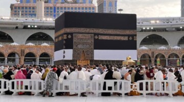 عبر الديوان الوطني للحج والعمرة onpo.dz.. رابط تسجيل في قرعة الحج 2025 الجزائر