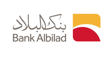 العقارات السعودية بالاتفاق مع بنك البلاد تطلق منتج “دعمك يساوي قسطك”