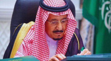 واس الملكية تنشر أمرين ملكيين بإعادة تكوين هيئة كبار العلماء ومجلس الشورى 1446