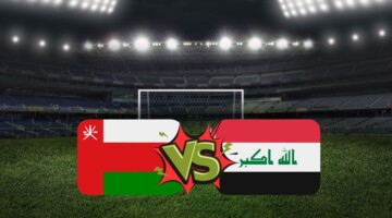 القنوات الناقلة.. لعبة العراق وعمان في تصفيات كأس العالم 2026