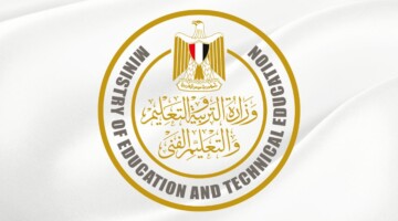 لينك رسمي.. نتائج الثانوية العامة 2024 الدور الثاني في مصر برقم الجلوس