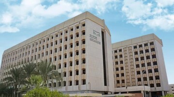 إلغاء إدارات التعليم في المحافظات 2024 .. خطوات وتحولات جديدة في النظام التعليمي بالمملكة