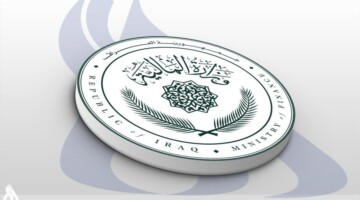 وزارة المالية العراقية توضح حقيقة زيادة رواتب المتقاعدين لشهر اكتوبر وموعد صرف الرواتب