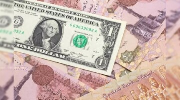 سعر الدولار اليوم البنك الأهلي المصري الأربعاء 25 سبتمبر 2024