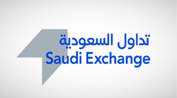 رسميًا.. موعد اجازة اليوم الوطني تداول السعودية لعام 2024 – 1446