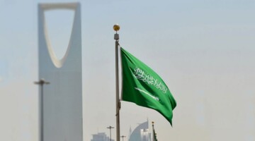 وزارة الموارد البشرية تحدد موعد اجازة اليوم الوطني للقطاعين الخاص وغير الربحي 2024