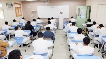 مواعيد اختبارات منتصف الفصل الدراسي الاول 1446 وفق للتقويم الجديد بالسعودية