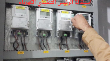 شركة كهرباء السعودية تعلن قبول استقالة الرئيس التنفيذي للكهرباء وتكليف خالد الغامدي  
