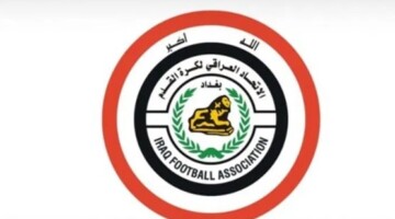 قرار عاجل من الاتحاد العراقي لكرة القدم ماذا حدث في بطولة غرب آسيا؟