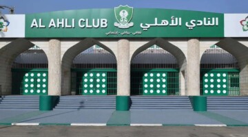 النادي الأهلي السعودي لكرة القدم  في ورطة بسبب إصابة ألكسندر دا جوميز