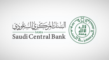 قدم الآن واحصل على قرض شخصي تفاصيل التمويل الاستهلاكي السعودي
