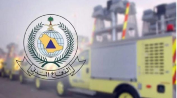 الدفاع المدني يوضح اماكن تساقط الامطار السعودية والإرشادات الوقائية حال ذلك