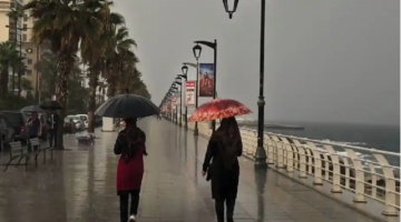 نشرة الطقس يكشفها الديوان الوطني للأرصاد الجوية على 17 ولاية في الجزائر