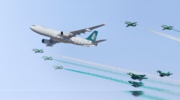 مواعيد عروض القوات الجوية لليوم الوطني 94 .. احتفالية استثنائية في سماء المملكة