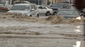 المركز الوطني للارصاد يطلق تحذيراته لهذه المناطق في المملكة العربية السعودية