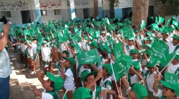 “نحلم نحقق” شعار احتفالات المدارس باليوم الوطني لسبعة أيام متواصلة بالمملكة السعودية
