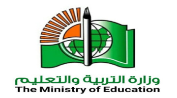 “رسميًا” وزارة التربية والتعليم تعلن عن موعد امتحان الشهادة السودانية 2024
