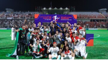بطولة غرب آسيا للناشئين اليمن.. تبدأ بمواجهة قوية بين فريقي اليمن وعمان