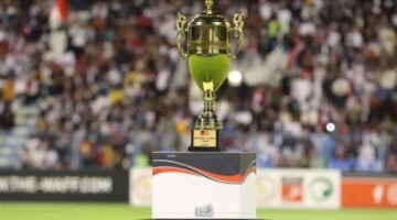بطولة غرب اسيا للناشئين تحت سن الـ17 مواعيد مبارايات النصف النهائي 2024