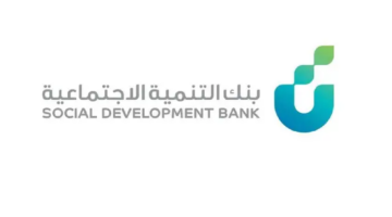 عاجل ورسمياً.. اقتراب عودة تمويل قرض الزواج في هذا المواعد بعد توقف شهرين للتحسين