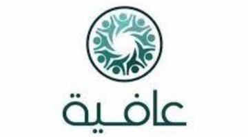 الصحة الكويتية تقرر إلغاء التعامل مع تأمين عافية للمتقاعدين
