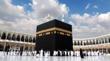 ما هي خطوات تسجيل في قرعة الحج 2025 الجزائر والشروط المطلوبة؟