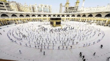 الديوان الوطني للحج والعمرة يوضح خطوات تسجيلات الحج 2025 الجزائر والشروط المطلوبة
