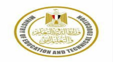 وزارة التربية والتعليم توضح موعد بداية العام الدراسي الجديد مصر 2024/ 2025 بعد انباء تأجيلها