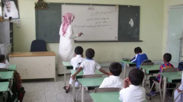 هل تعليق الدراسة مازال مستمرأ في المملكة؟ الوكالة تجيب في بيان رسمي