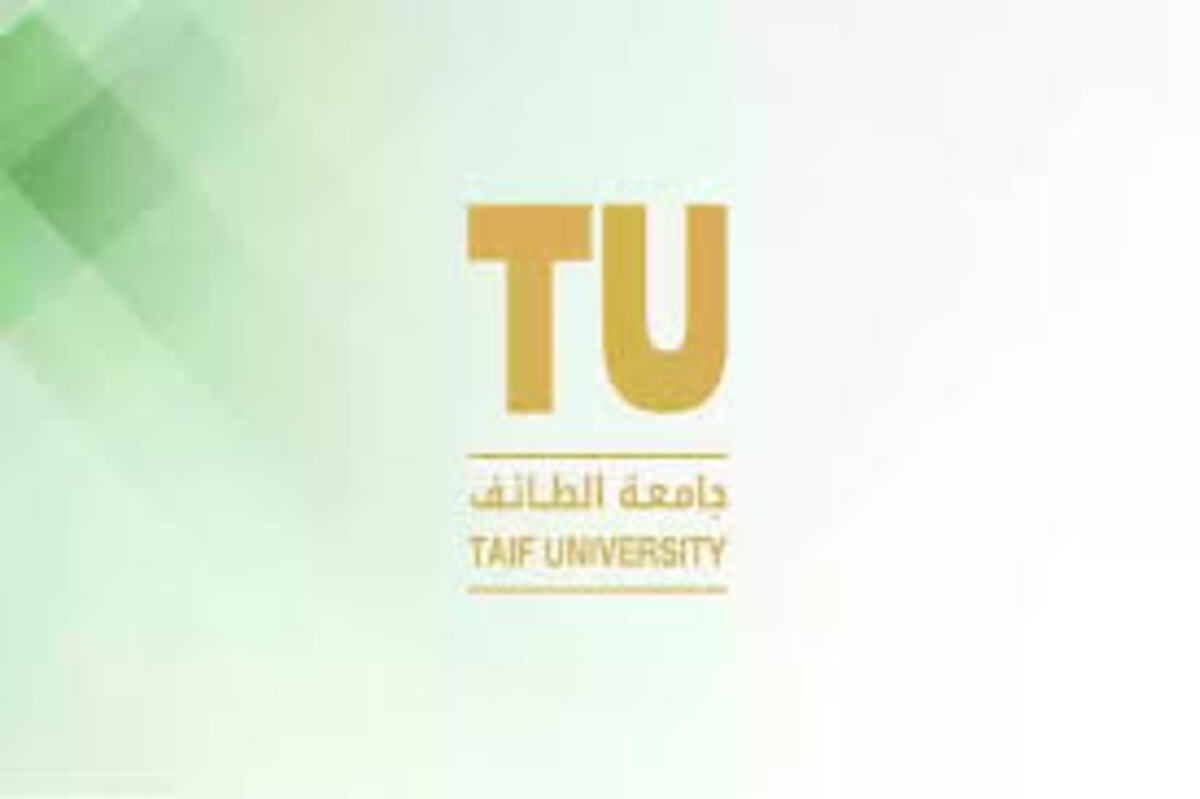 بسبب سوء الأحوال الجوية تعليق الدراسة فى جامعة الطائف