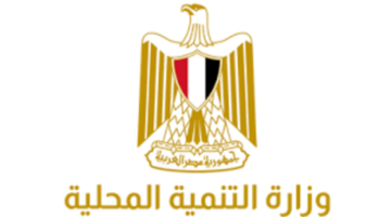 ما هي تعديلات اشتراطات البناء الجديدة؟ وزارة التنمية المحلية تجيب