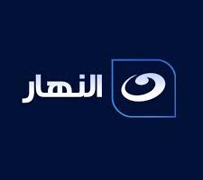 تردد قناة النهار الجديد 2024 عبر القمر الصناعي نايل سات