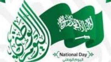 ” اغتنموا الفرصة”  الخطوط السعودية اليوم الوطني تقدم عروض اليوم  على الرحلات الداخلية والخارجية