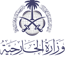 وزارة الخارجية السعودية تكشف عن شروط الزيارة الشخصية وخطوات التسجيل للإلكتروني