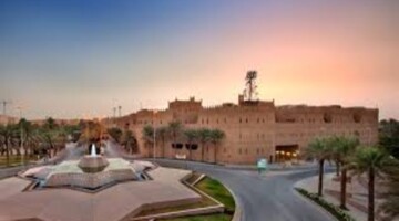 إطلاق مرسوم ملكي يصرح بتأسيس مؤسسة الرياض غير الربحية وتقديم معلومات مهمة