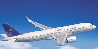 الخطوط السعودية للطيران تعلن عن عروض الطيران الداخلي اليوم الوطني 94