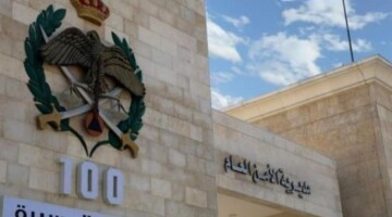 المعايطة يعتمد تنقلات الامن العام لـ174 ضابط في الاردن والداخلية تعلن الأسماء