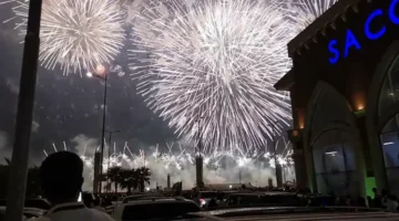 ” كل عام ووطننا بخير” جدول فاعليات اليوم الوطني 94 الرياض عروضأ خيالية في المملكة