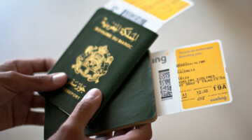 وزارة الداخلية تعلن عن مدة صلاحية جواز السفر المغربي 2024