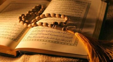 دعاء يوم الجمعة ساعة الاستجابة.. أدعية قصيرة لطلب الرزق وقضاء الحوائج