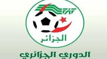 وفاق سطيف يحقق انتصاره الأول في أولى مباريات مسابقة الدوري الجزائري 2024