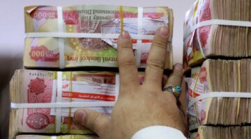 سعر دينار عراقي مقابل الدولار اليوم الأربعاء 4 أيلول 2024 وفقا لأخر التحديثات الصباحية