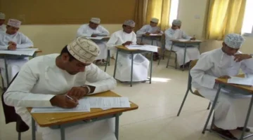 استخرجها الــآن في مسقط .. رابط رسمي لـنتيجة الدبلوم العام الدور الثاني 2024 home.moe.gov.om عبر البوابة التعليمية