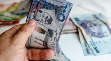 حقيقة زيادة راتب التقاعد في السعودية بنسبة 20%.. التأمينات الاجتماعية توضح